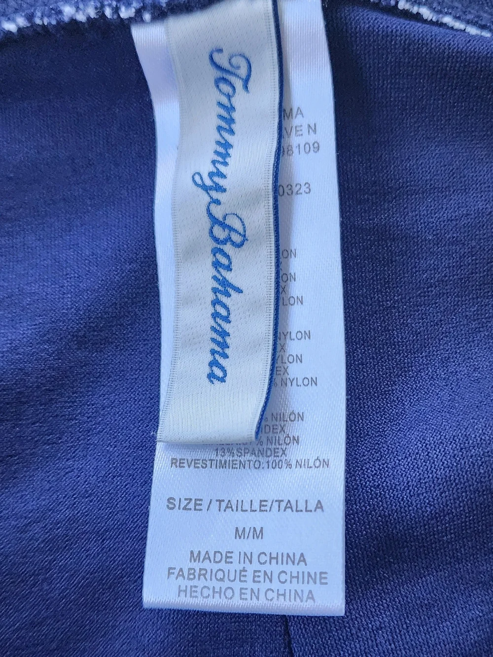 Tommy Bahama Navy and White Tropical Print Skirt